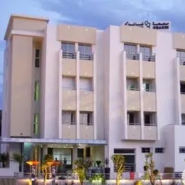 Reviews of Anfa Fertility Center in Casablanca, Morocco