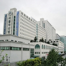 Reviews of Asan Medical Centre in Seoul, South Korea