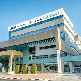Reviews of Aster DM Healthcare in Dubai, United Arab Emirates
