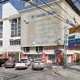 Reviews of Bangkok Plastic Surgery Clinic in Bangkok, Thailand