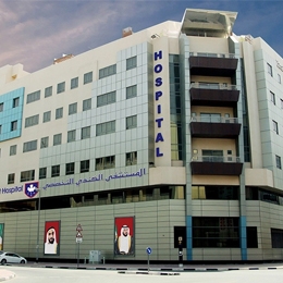 Reviews of Canadian Specialist Hospital in Dubai, United Arab Emirates