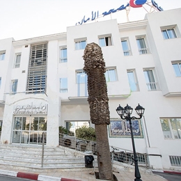 Reviews of Chirurgie Pro in Marsa, Tunisia