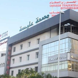 Reviews of Clinic Alyssa in Tunis, Tunisia