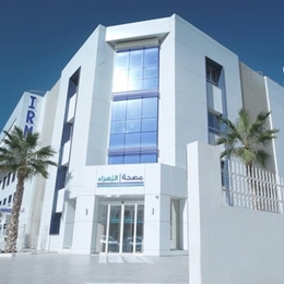 Reviews of Ezzahra Clinic in Ezzahra, Tunisia