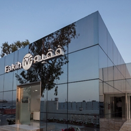 Reviews of Fakih IVF Dubai in dubai, United Arab Emirates