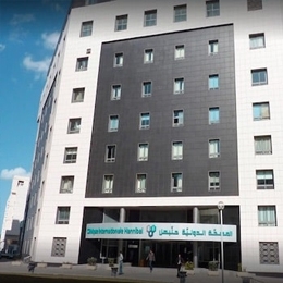 Reviews of Hannibal International Clinic in Tunis, Tunisia