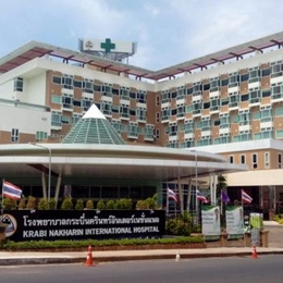 Reviews of Krabi Nakharin Hospital in Krabi, Thailand