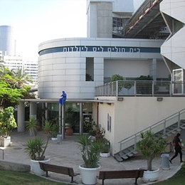 Reviews of Lis Maternity Hospital in Tel-Aviv, Israel