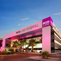 Medcare Hospital Al Safa in Dubai, United Arab Emirates - Ratings & Reviews