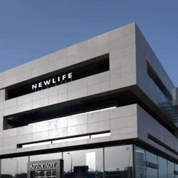 Reviews of New Life IVF in Salonika, Greece