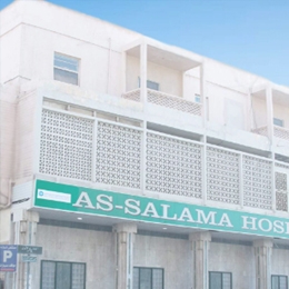 Reviews of NMC As Salama Hospital in Al Khobar, Saudi Arabia