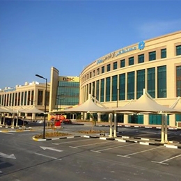 Reviews of NMC Royal Hospital in Abu Dhabi, United Arab Emirates