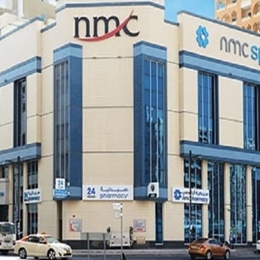 Reviews of NMC Speciality Hospital, Al Nahda in Dubai, United Arab Emirates