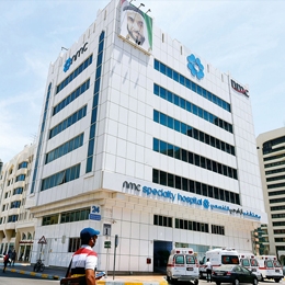 Reviews of NMC Specialty Hospital in Abu Dhabi, United Arab Emirates