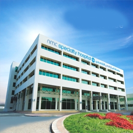 Reviews of NMC Specialty Hospital in Al ain, United Arab Emirates
