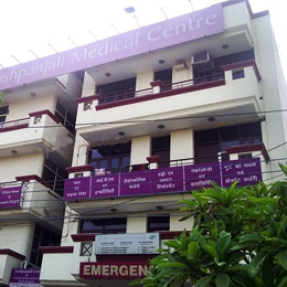 Pushpanjali Medical Centre in Delhi, India - Ratings & Reviews