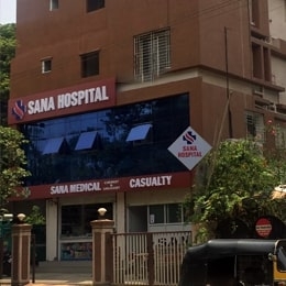 Sana Hospital in Pune, India - Ratings & Reviews