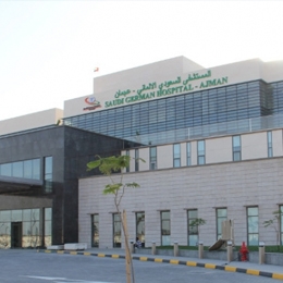Reviews of Saudi German Hospital in Dubai, United Arab Emirates