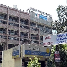 Reviews of Shanti Mukund Hospital in Delhi, India