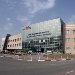 Reviews of Sheba Medical Center in Tel Hashomer, Israel