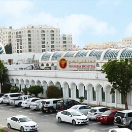 Reviews of Thumbay University Hospital, Ajman in Ajman, United Arab Emirates