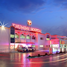 Reviews of Thumbay Hospital Dubai in Dubai, United Arab Emirates
