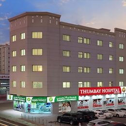 Reviews of Thumbay Hospital in Sharjah, United Arab Emirates