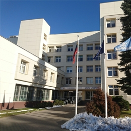 Vilnius University Children’s Hospital in Vilnius, Lithuania - Ratings & Reviews