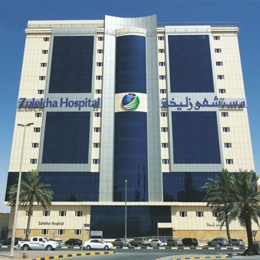 Reviews of Zulekha Hospital in Sharjah, United Arab Emirates